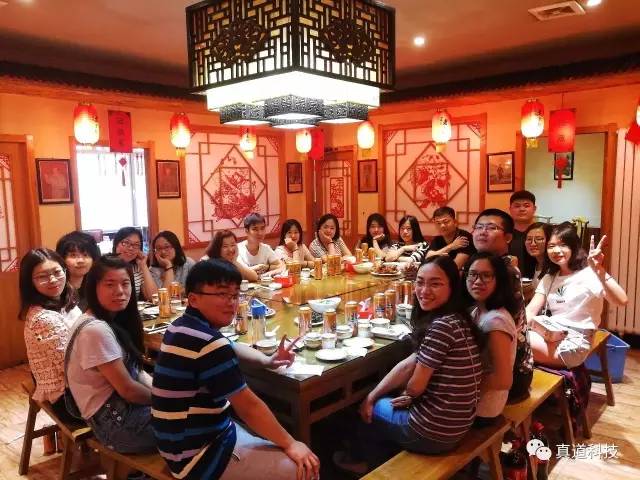 八百里路云和月，大真道天路驰骋—真道科技第