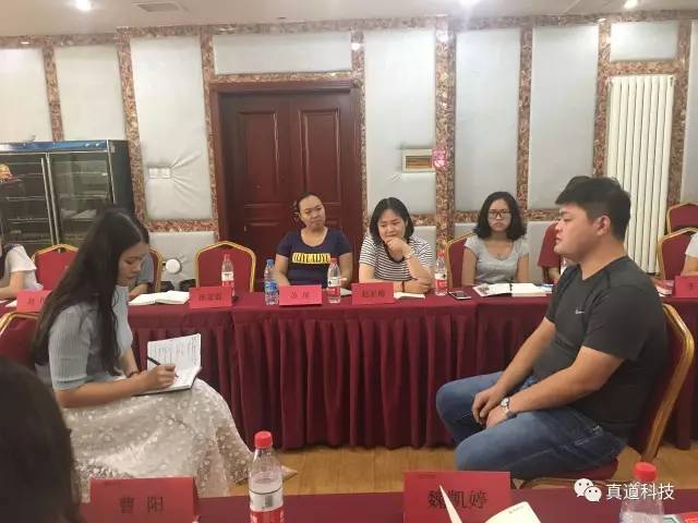 八百里路云和月，大真道天路驰骋—真道科技第