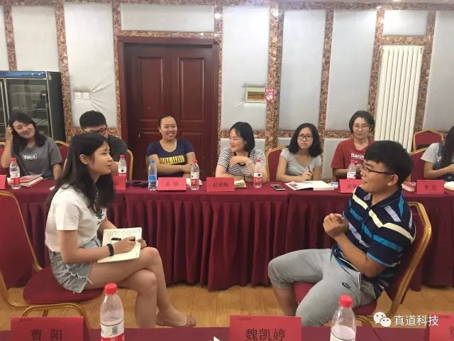 八百里路云和月，大真道天路驰骋—真道科技第