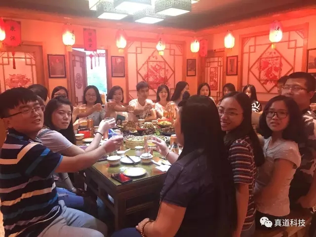 八百里路云和月，大真道天路驰骋—真道科技第