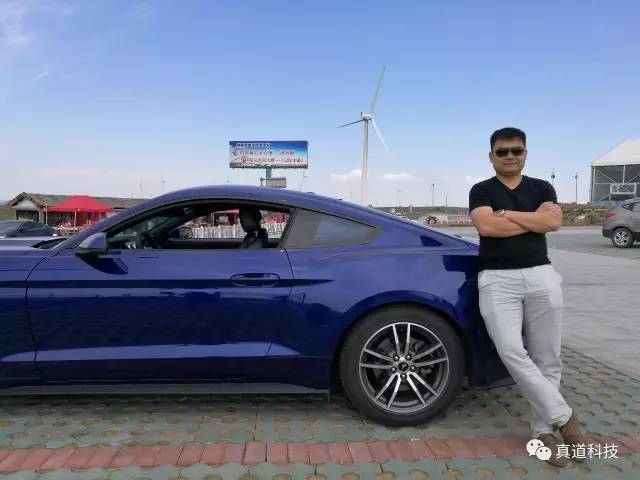 八百里路云和月，大真道天路驰骋—真道科技第