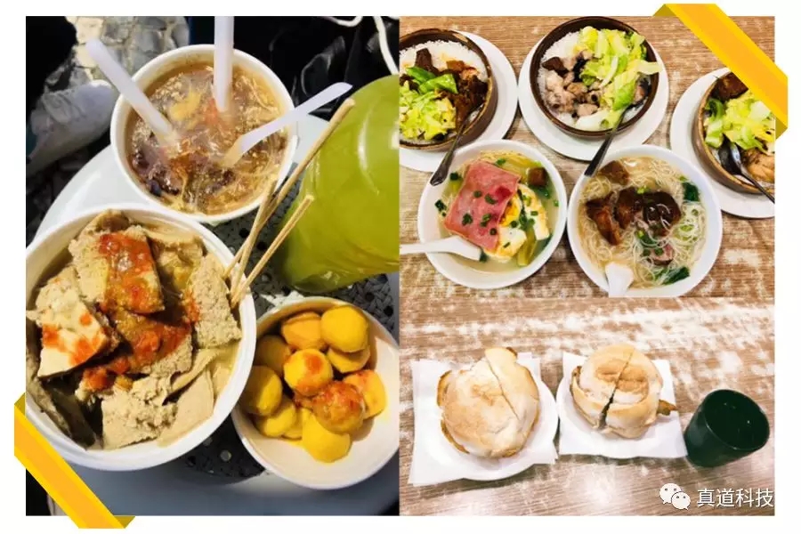 澳门美食