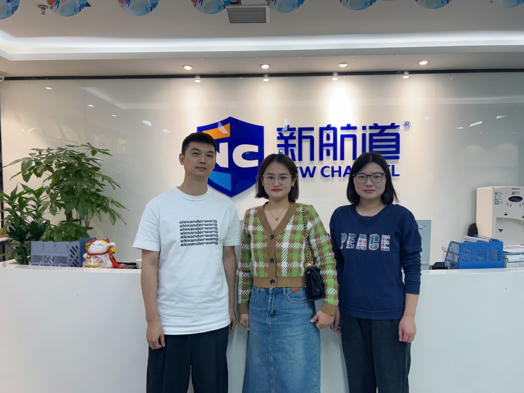 武汉研学|深入市场·促进合作·共创双赢