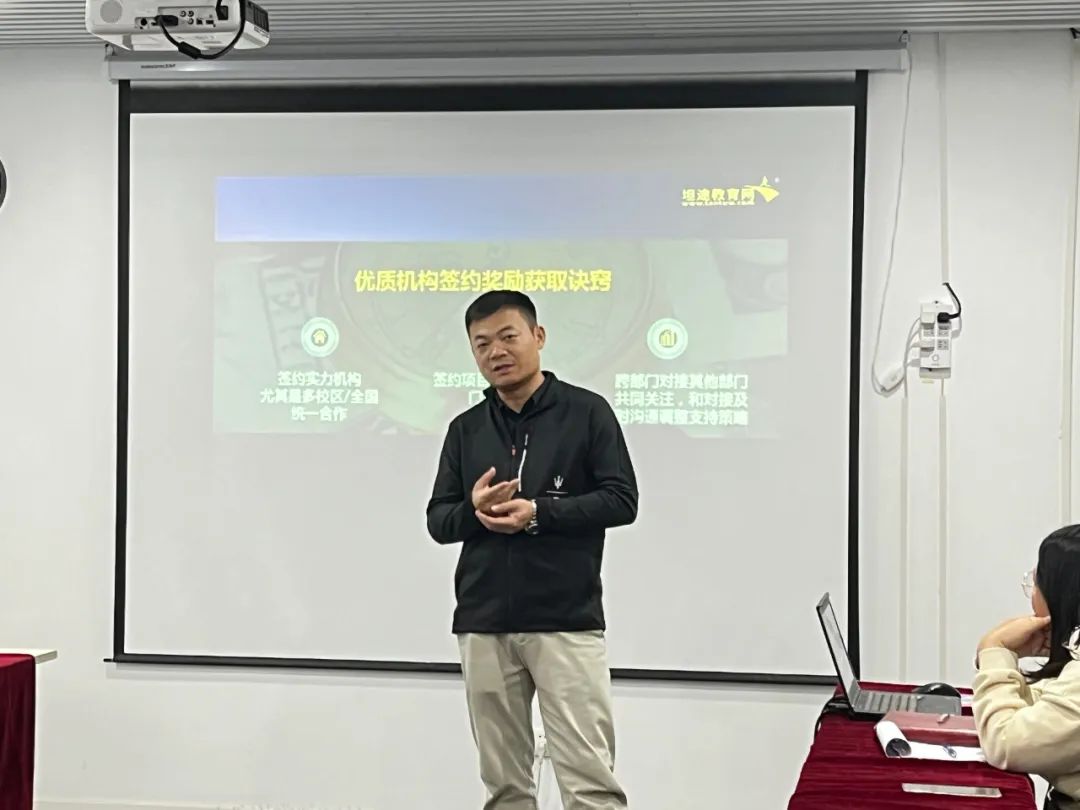 奖先进，追梦实干再出发
