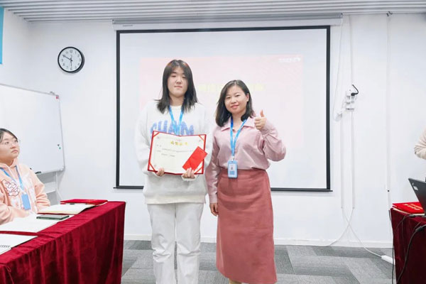 坦途教育网第四季度职称评定大会