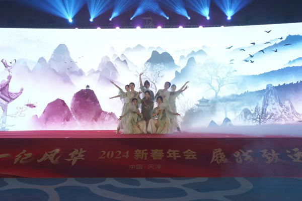 真道科技成立十二周年庆典圆满举办