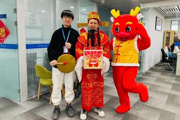 龙年开工好运连连，满分状态共启新程